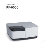 天心岛津荧光分光光度计RF-6000